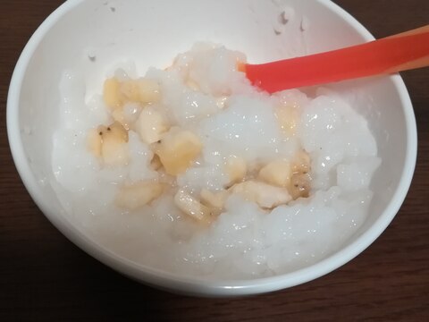 離乳食後期 風邪でも食べられるバナナ粥 レシピ 作り方 By もん1223 楽天レシピ 離乳食後期 風邪でも食べられるバナナ粥 レシピ 作り方 By もん1223 楽天レシピ